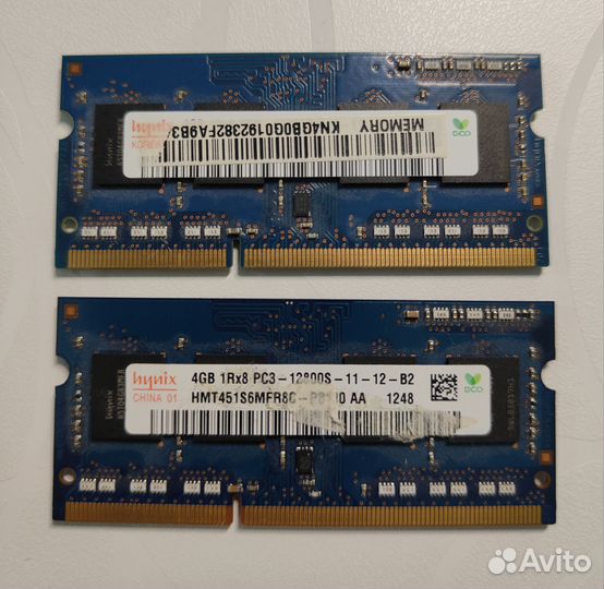 Озу 4Gb DDR3 SO-dimm 1600мгц