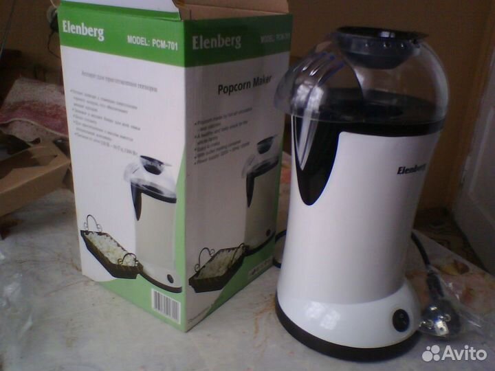Прибор для приготовления попкорна-попкорница