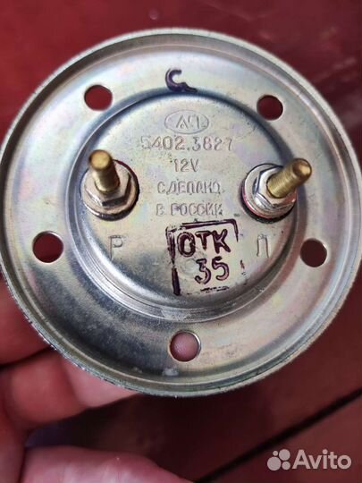 Датчик уровня топлива Газель