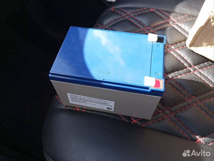 Аккумуляторная батарея