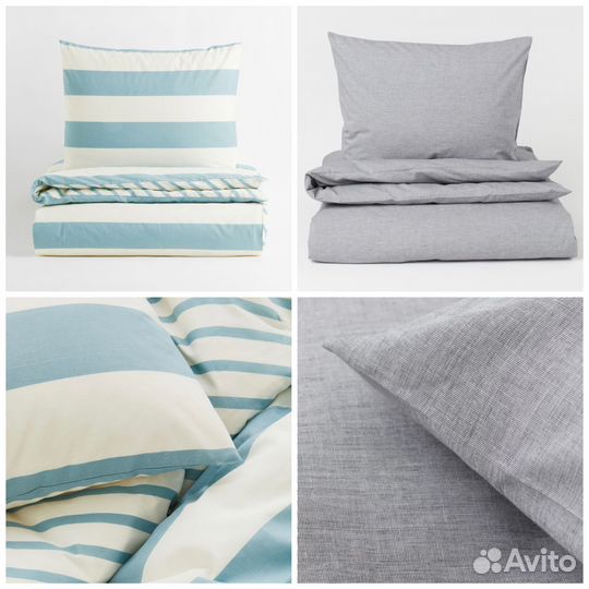 Постельное белье H&M home