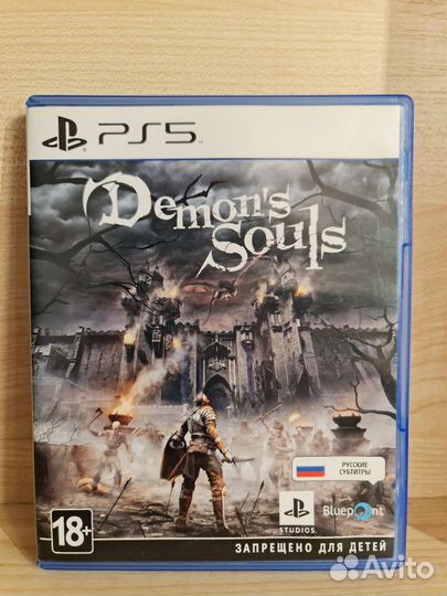 Demons souls ps5
