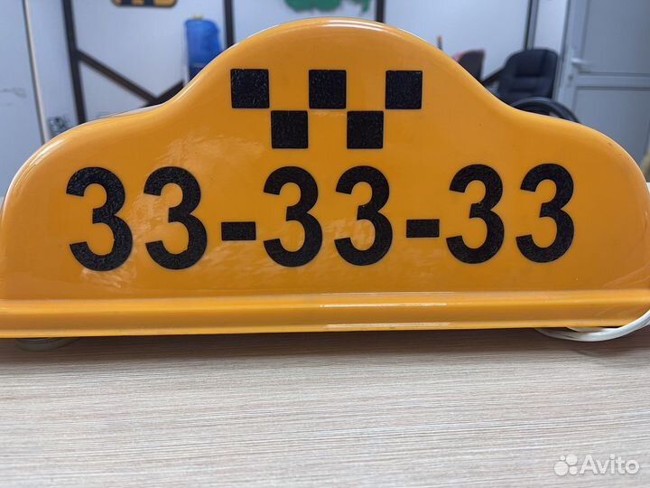 Шашки такси