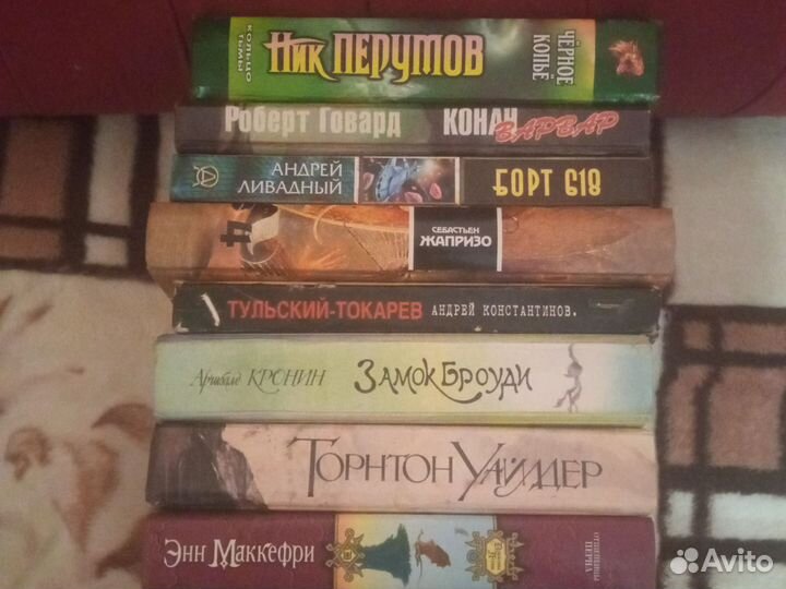 Книги для досуга