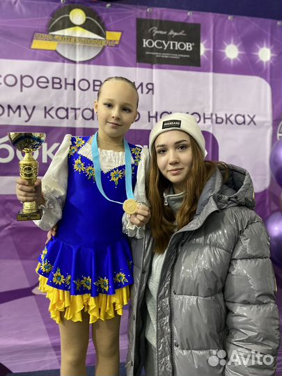 Скольжение (Хоккей), тренер по фигурному катанию