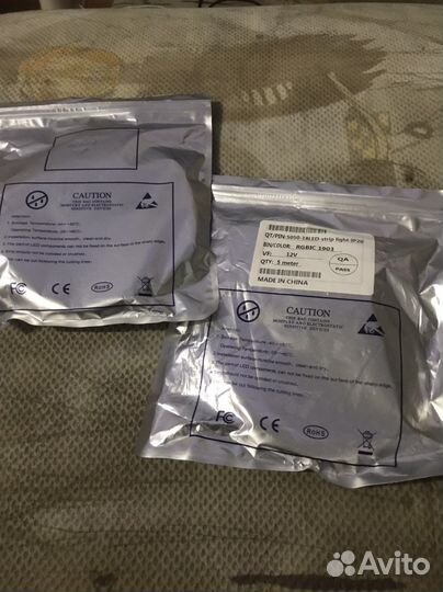 Светодиодная лента rgb 12v