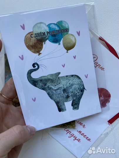 Открытки акварелью