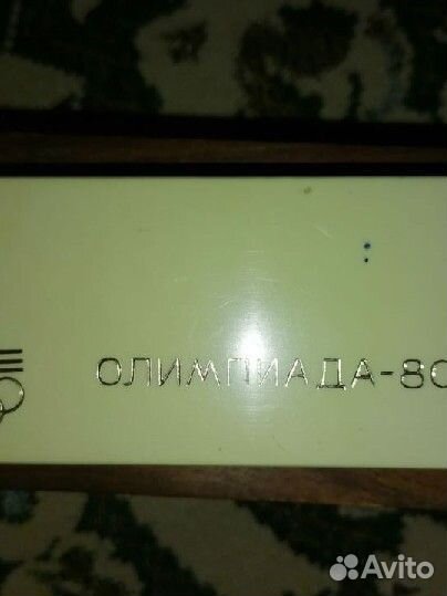 Футляр для ручек