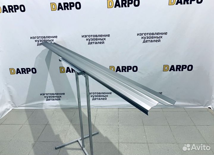 Пороги для Mitsubishi Outlander (2002-2009)