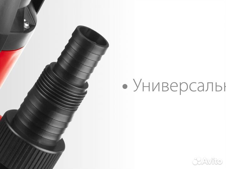 Дренажный насос нпг-М1-300