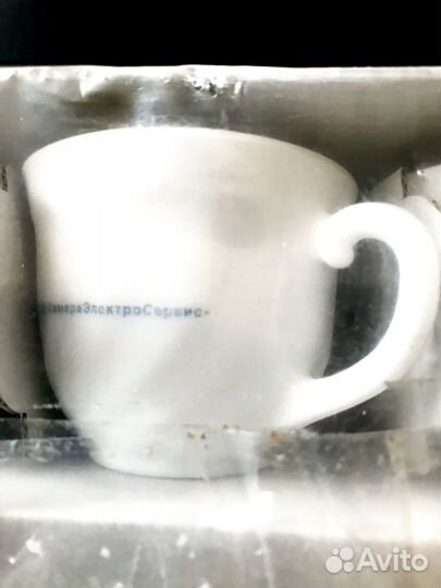 Новый набор для кофе Luminarc 6 пар