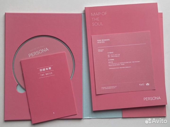 Альбом BTS Persona Version 3