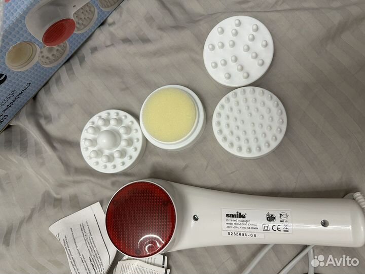 Инфракрасный массажер smile