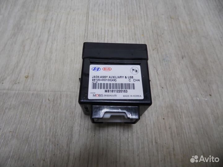 Разъем Hyundai Creta 2016