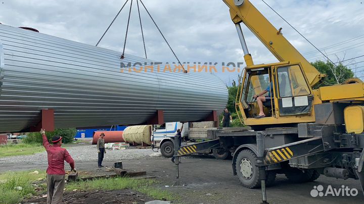 Резервуар горизонтальный стальной ргс