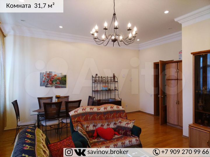 3-к. квартира, 97,4 м², 2/4 эт.