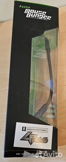 Держатель для провода Razer Mouse Bungee