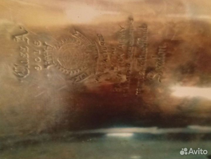 Труба бас из духового оркестра армии спасения 1821