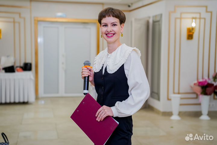 Ведущая на свадьбу, юбилей, корпоратив, тамада