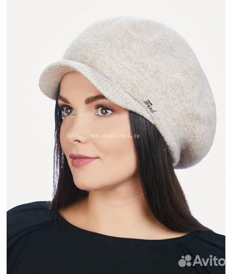 Кепка Илирия