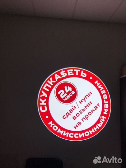 Гобо-проектор уличный мощный и яркий 60Вт