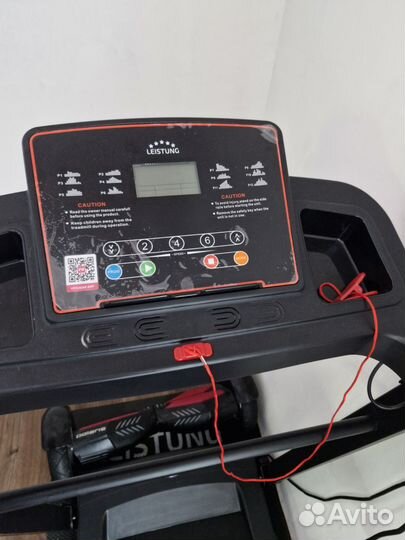 Беговая дорожка электрическая
