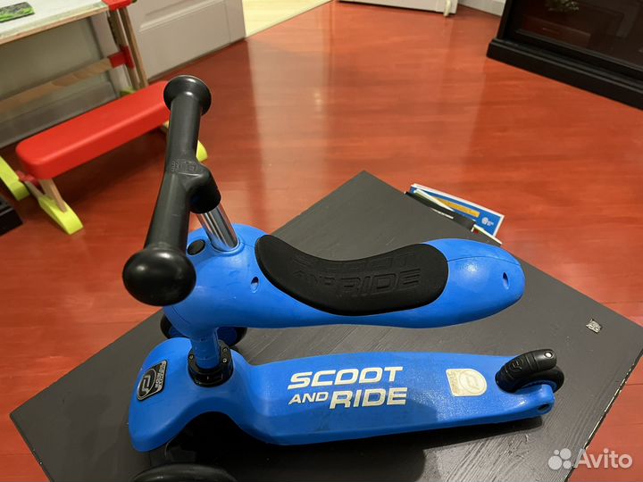 Самокат детский