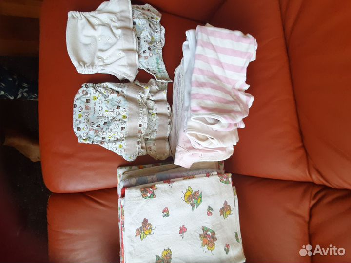 Подгузники многоразовые пакетом бу