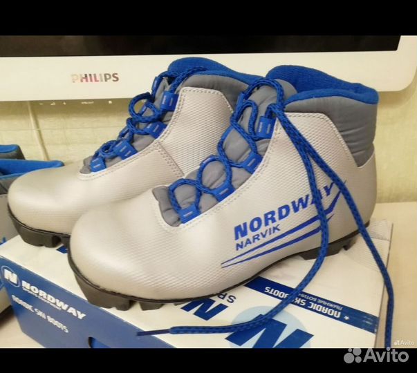 Лыжные ботинки