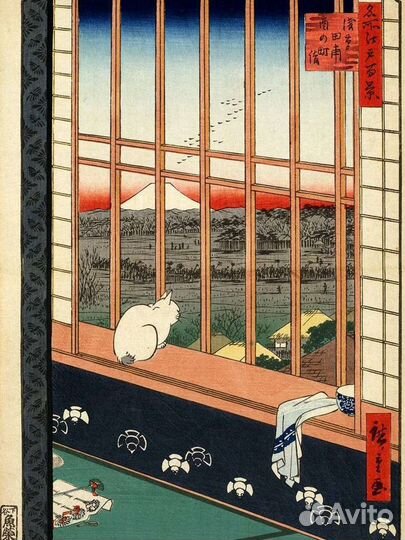 Японский язык репетитор