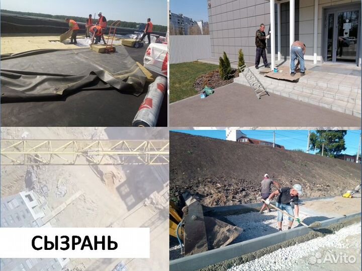 Рабочие, разнорабочие, подсобники, монтажники