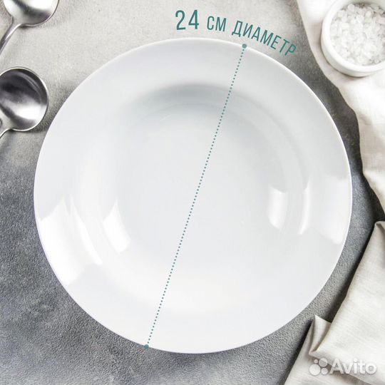 Тарелка фарфоровая глубокая «Идиллия», 500 мл, d2