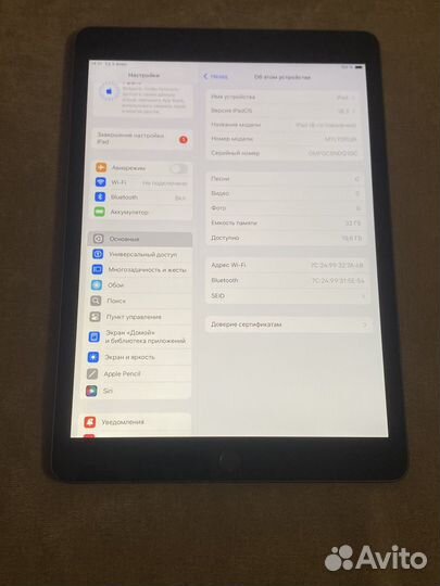 iPad 8 поколения 32 gb wifi