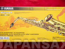 Альт саксофон Yamaha YAS-380