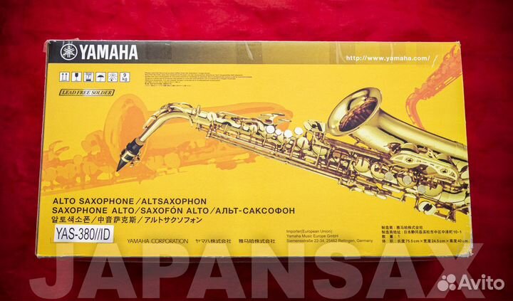 Альт саксофон Yamaha YAS-380