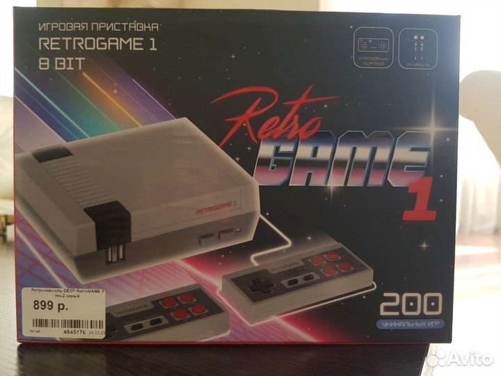 Игровая приставка