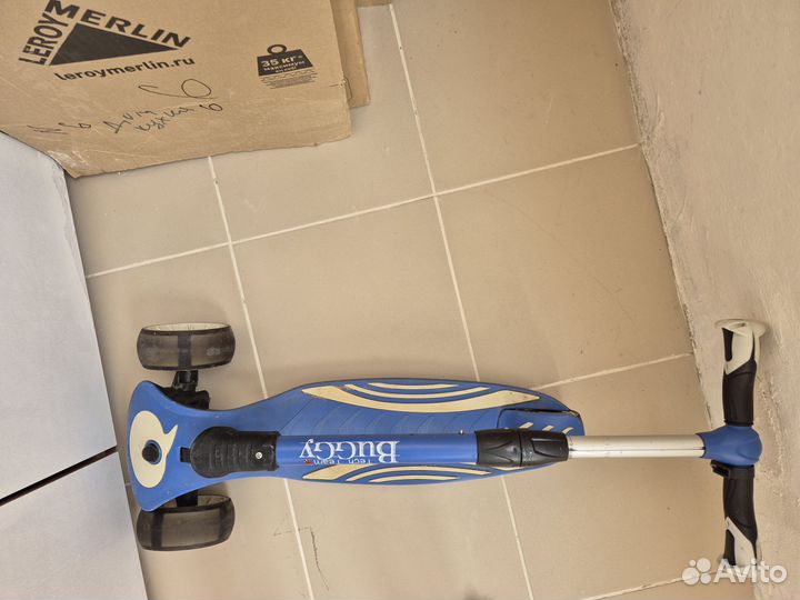 Самокат детский трехколесный