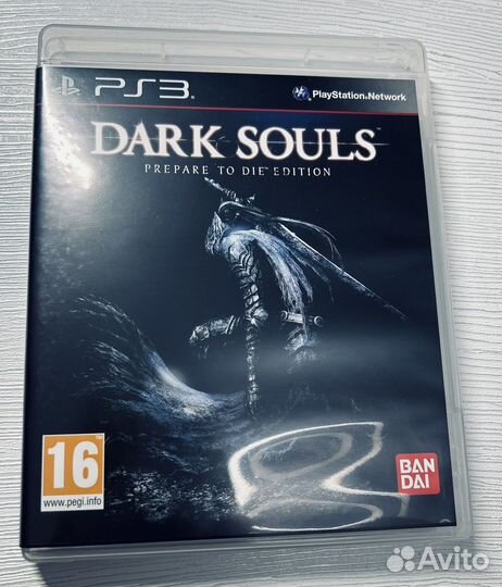 Dark souls: Prepare to die edition