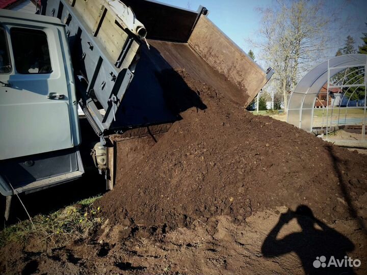 Земля плодородная, Доставка