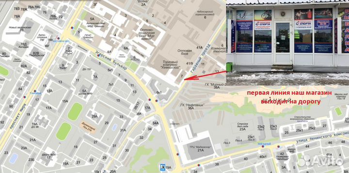 Карты для покера Poker Club пластиковые