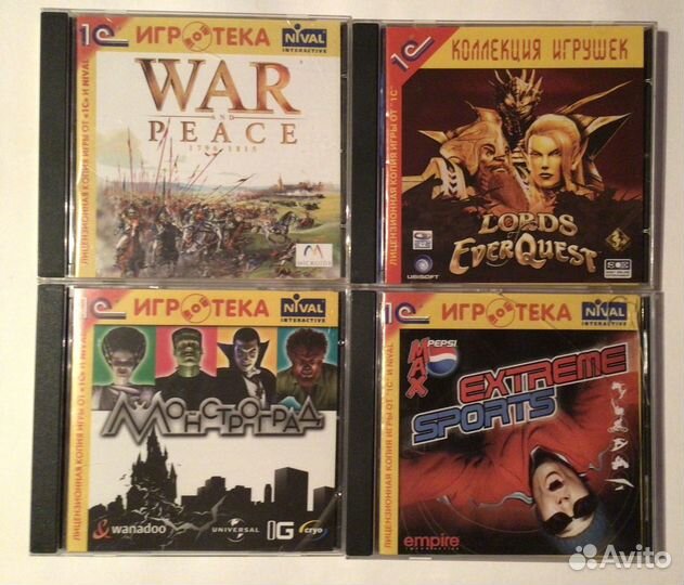 Игры от 1С