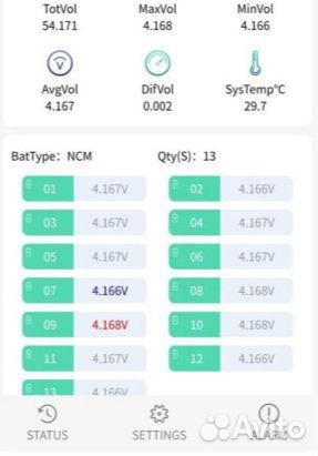 Балансировка/ремонт/lion аккумуляторов