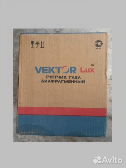 Счетчик газовый люкс