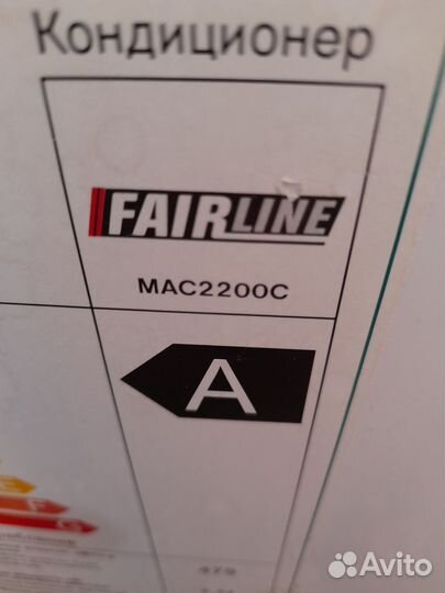 Напольный кондиционер