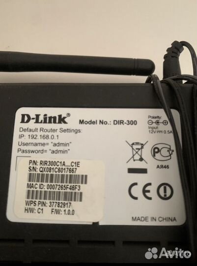 Роутер D-Link DIR-615, DIR-300