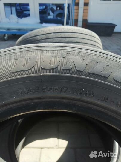 Dunlop Grandtrek ST30 225/65 R17