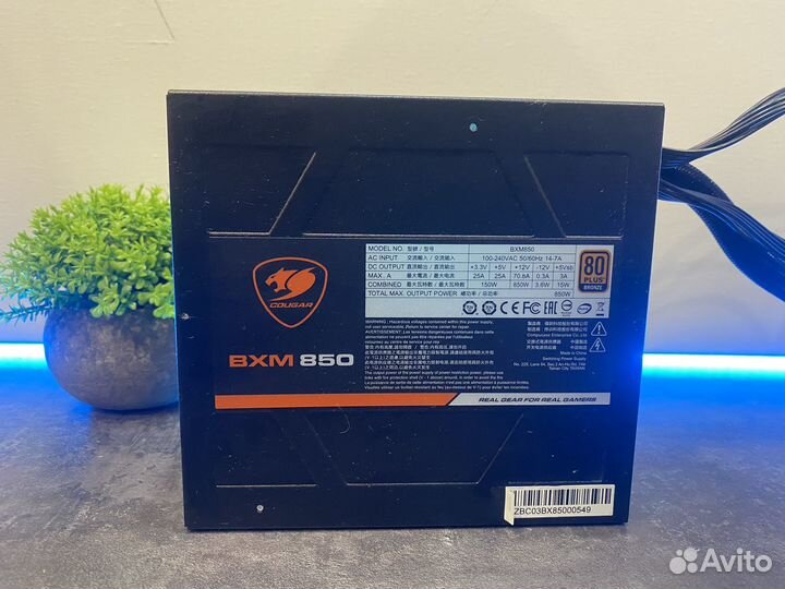 Блок питания cougar BXM850