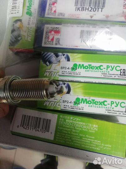 Продам свечи Denso (Денсо)