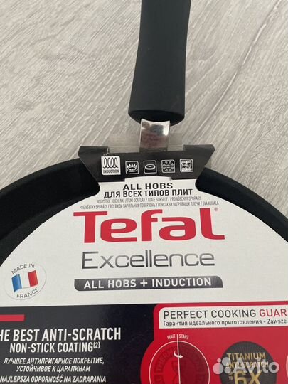 Сковорода Tefal Excellence блинная 25см.(Франция.)