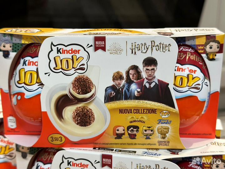 Kinder joy harry potter quidditch funko pop 2024